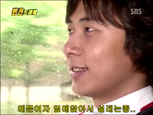 반전드라마 베스트 에피소드 그녀의 비밀 1 | 인스티즈