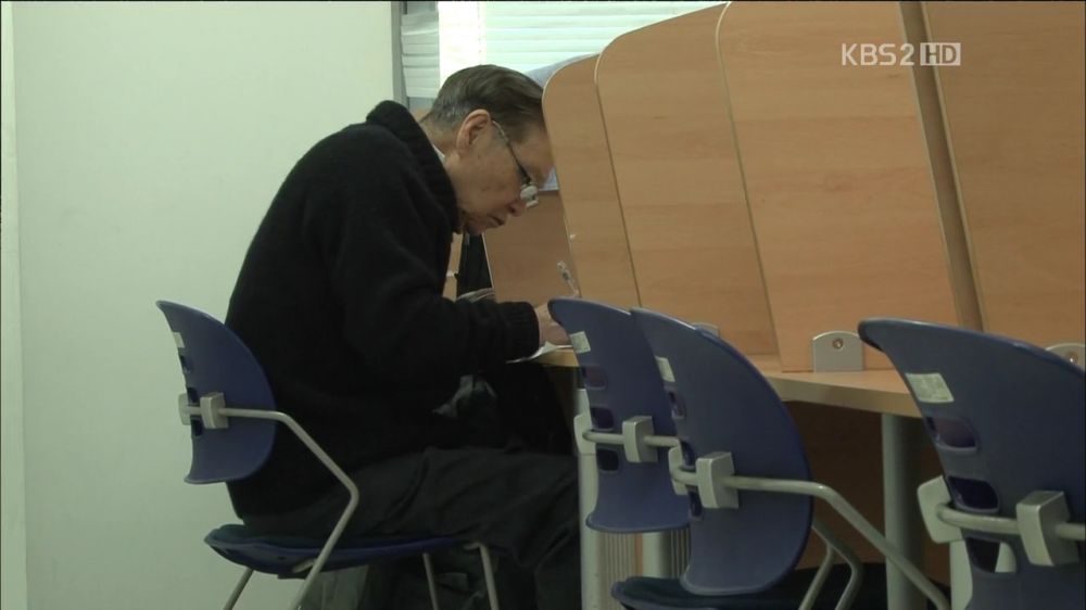 공부하시는 83세 할아버지.jpg | 인스티즈