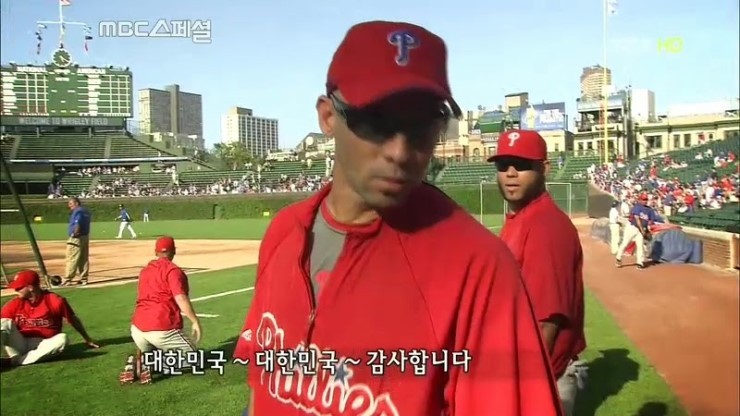 대한민국 국뽕 만행 모음.jpg | 인스티즈