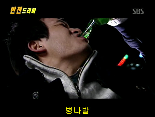 반전드라마 베스트 에피소드 503호실의 환자 1 | 인스티즈