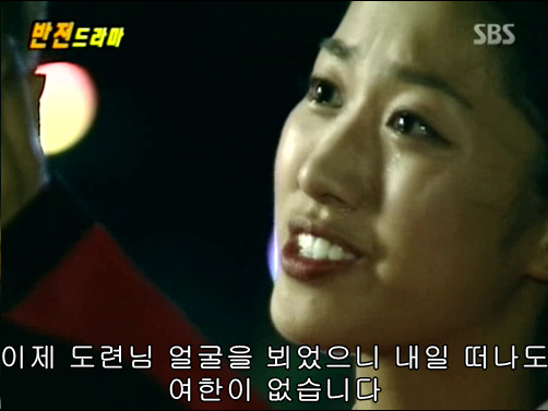 반전드라마 베스트 에피소드 환생연 2 | 인스티즈