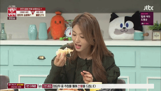 남 먹는거 쳐다보는 설현이 | 인스티즈