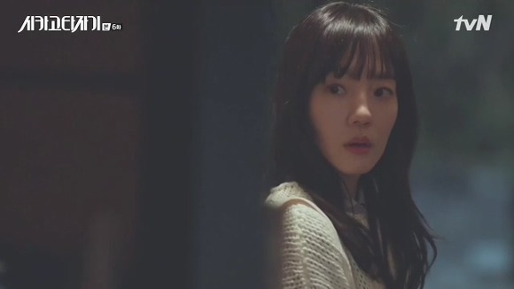 [시카고타자기] 80년간 한 여자를 사랑한 유령이 그녀에게 모습을 보이기까지 | 인스티즈