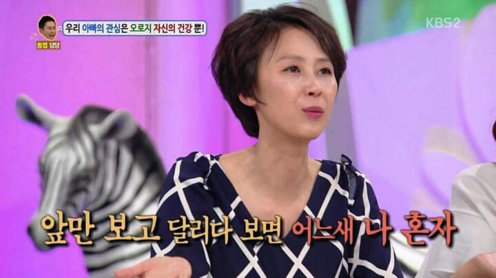 동엽신의 레전드 답변 | 인스티즈