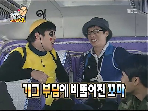 극성 학부모.jpg | 인스티즈