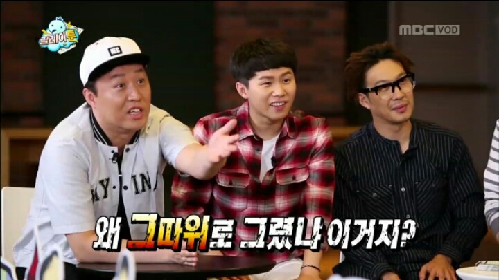 [무한도전] 웹툰 작가들에게 그림 혹평 받자 폭주하는 박명수 | 인스티즈