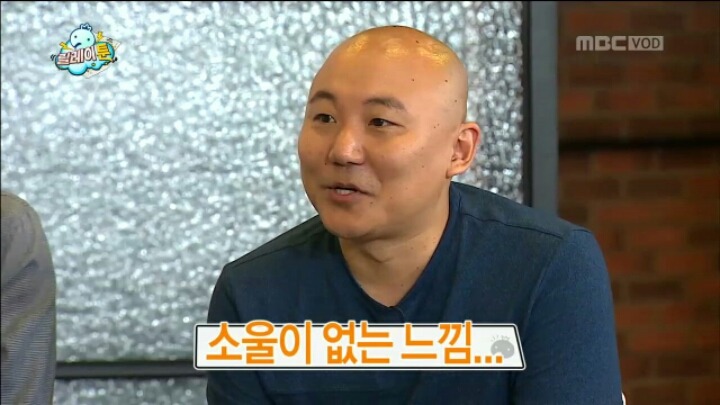 [무한도전] 웹툰 작가들에게 그림 혹평 받자 폭주하는 박명수 | 인스티즈