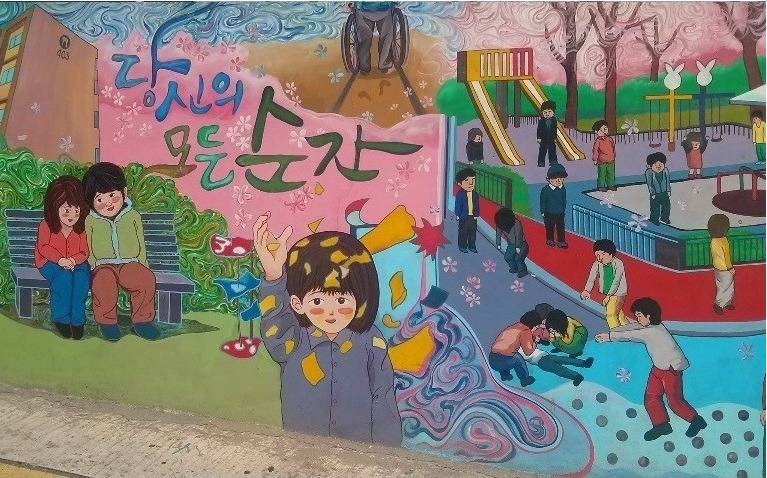  정작 서울사람들도 잘 모르는 서울의 숨겨진 장소 | 인스티즈