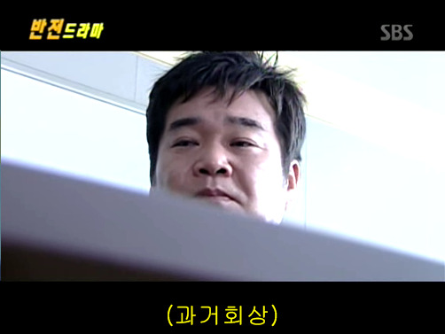 반전드라마 베스트 에피소드 503호실의 환자 1 | 인스티즈