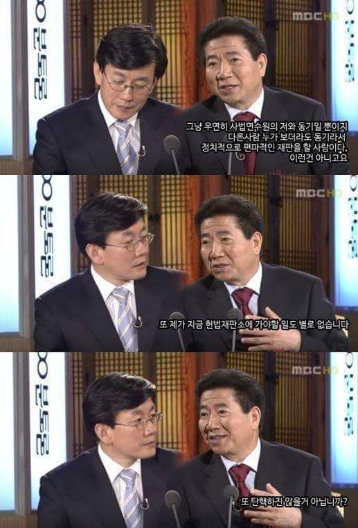 논리에서 밀리는 손석희 | 인스티즈