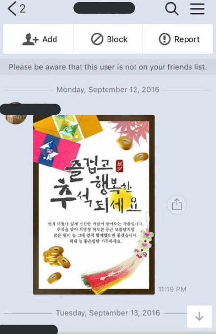 한국의 미녀는 한국의 자산입니다.jpg | 인스티즈