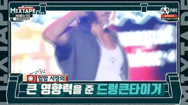 힙합 했다가 까이는 이상민 | 인스티즈