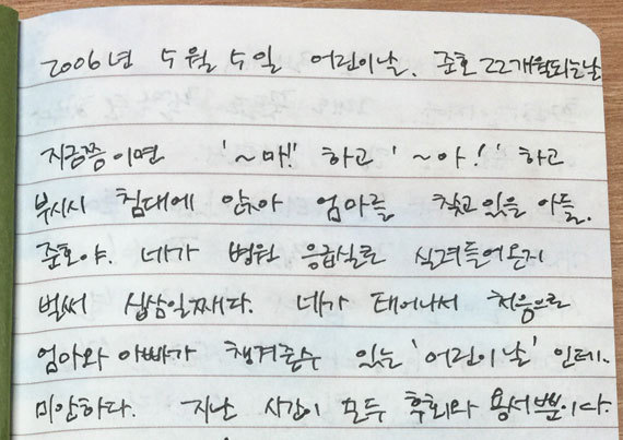 몇 년전 수많은 사람의 목숨을 앗아간 연쇄살인 | 인스티즈