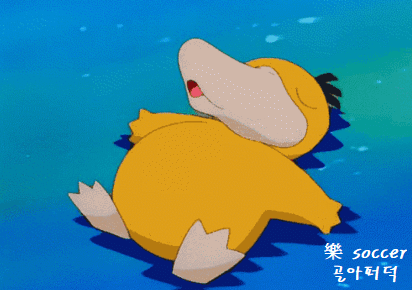 8세 여자애 살해한 여고생이 트위터에 썼던 글 | 인스티즈