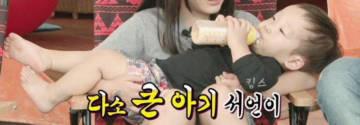 너무 귀여운 서언이 서준이 | 인스티즈