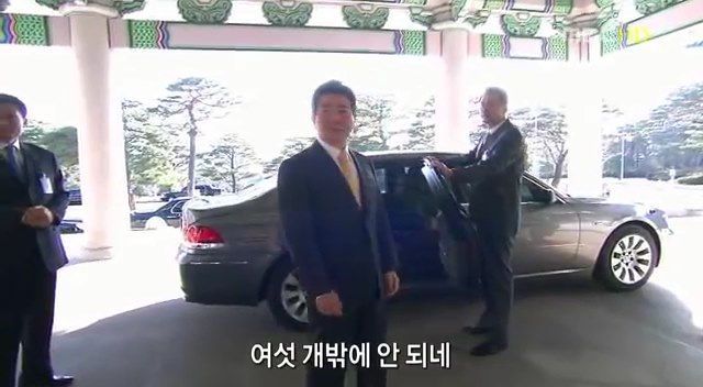 우리에게도 있었다... | 인스티즈