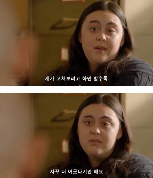 자신감이 바닥까지 떨어진 사람들을 위해 | 인스티즈