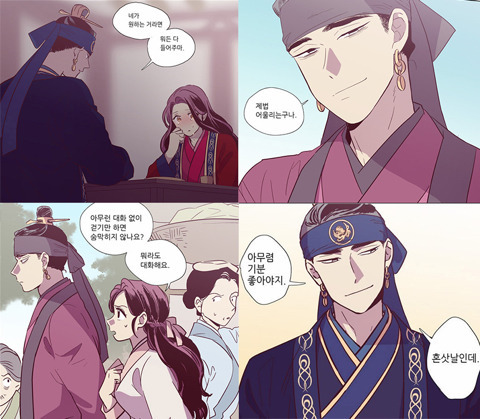 영화나 드라마로 만들면 대박 흥행할 웹툰은? | 인스티즈