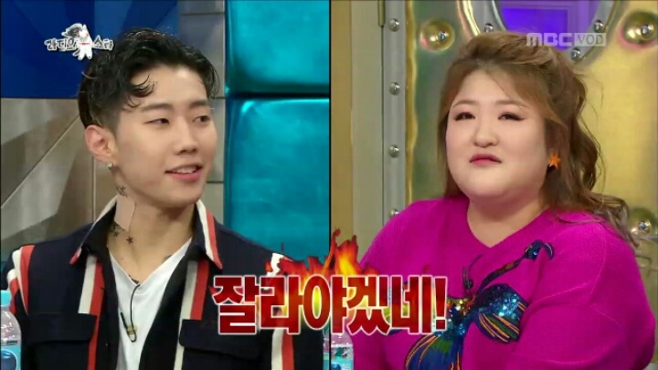 [라디오스타] 본인 라디오에서 AOMG 소속 가수의 노래 안튼다는 이국주 | 인스티즈