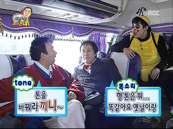 극성 학부모.jpg | 인스티즈