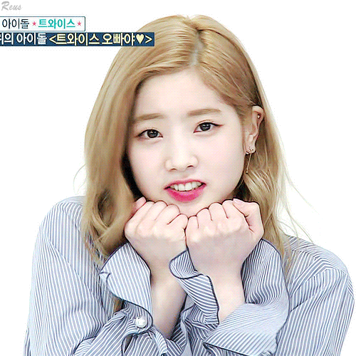 주간아이돌 다현.gif | 인스티즈