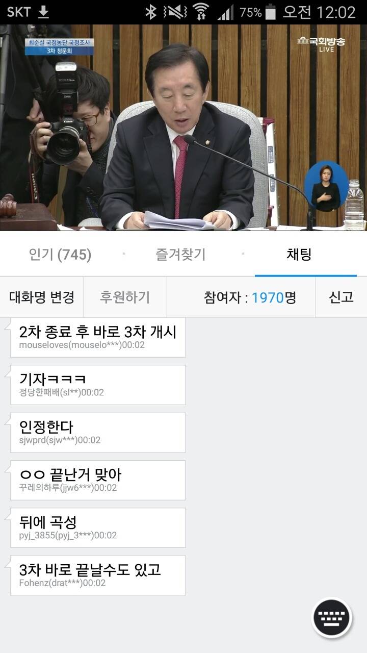 제일 힘들어보이는 사람 | 인스티즈