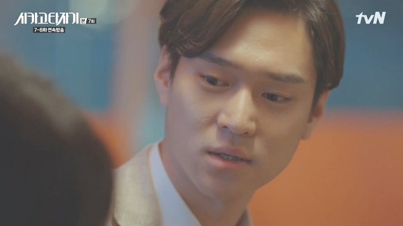 [시카고타자기] 80년간 한 여자를 사랑한 유령이 그녀에게 모습을 보이기까지 | 인스티즈