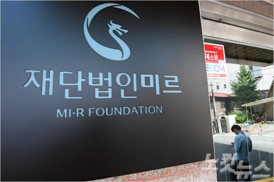 가명을 길라임으로 한 이유 | 인스티즈