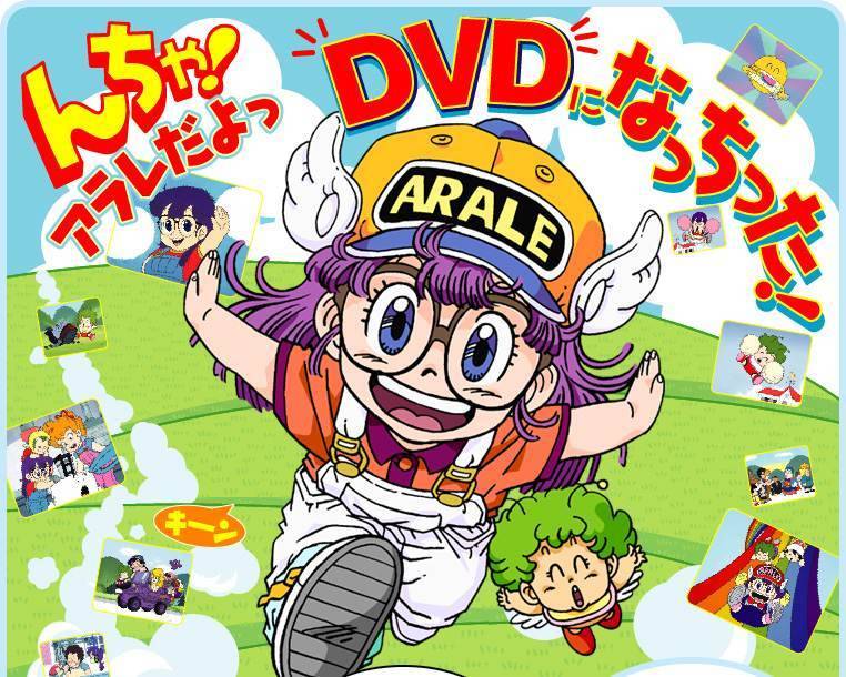 추억의 만화들ㅋㅋㅋㅋㅋ | 인스티즈