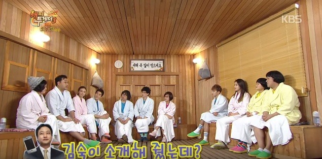 김숙이 김수용에게 소개시켜준 일본녀 썰 | 인스티즈