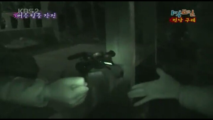 가위바위보로도 웃기는 강호동ㅋㅋㅋㅋ | 인스티즈