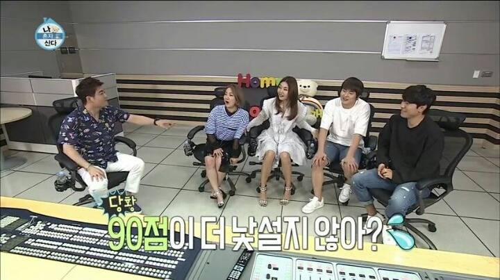 [나혼자산다] 인도-인도네시아가 다른 나라인 줄 몰랐던 이시언 | 인스티즈