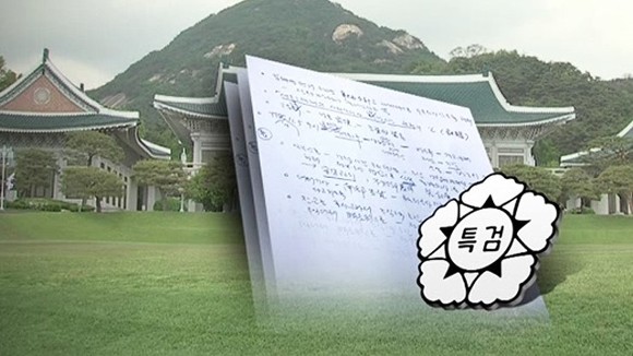 이니 하고 싶은거 다해~ 7.15-7.16(토/일) | 인스티즈