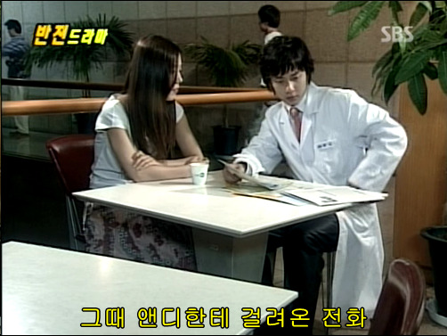 반전드라마 베스트 에피소드 형제 2 | 인스티즈