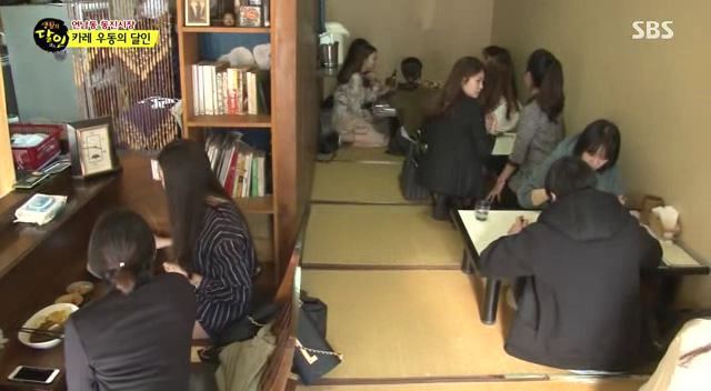 생활의 달인 연남동 카레달인.jpg | 인스티즈