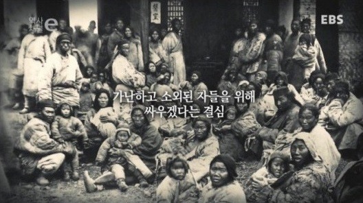 대한민국 건국훈장을 수여받은 최초의 일본인 | 인스티즈