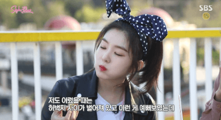 머리 묶는 아이린 비주얼.gif | 인스티즈