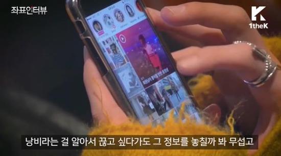 SNS를 하는 사람이라면 한번쯤 느껴봤을 감정.jpg | 인스티즈