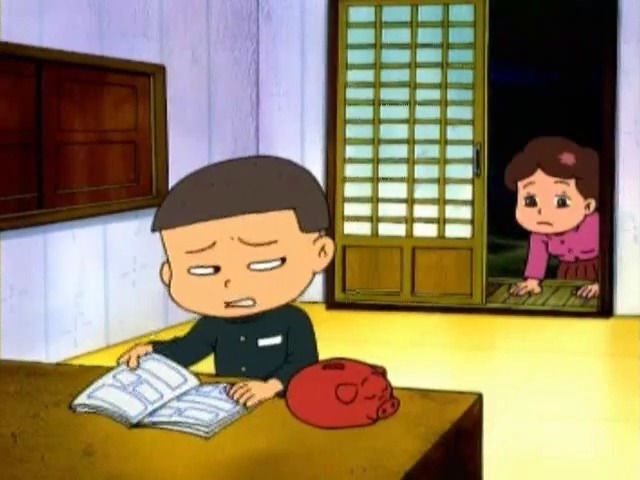 검정고무신 바나나는 맛있어 S2 | 인스티즈