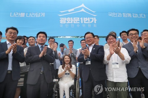 이니 하고 싶은거 다해~ 7.15-7.16(토/일) | 인스티즈