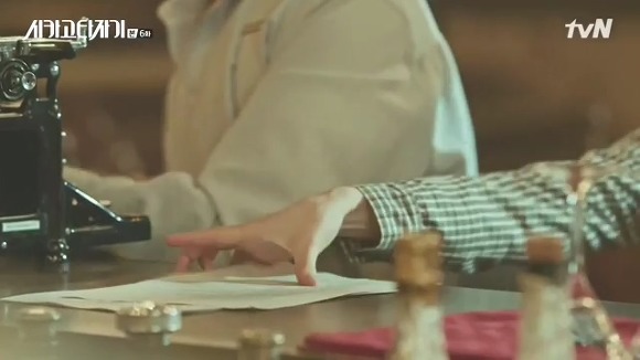 [시카고타자기] 80년간 한 여자를 사랑한 유령이 그녀에게 모습을 보이기까지 | 인스티즈