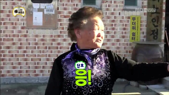 [무한도전] 생전 처음 보는 사람&박상면&유재석 | 인스티즈