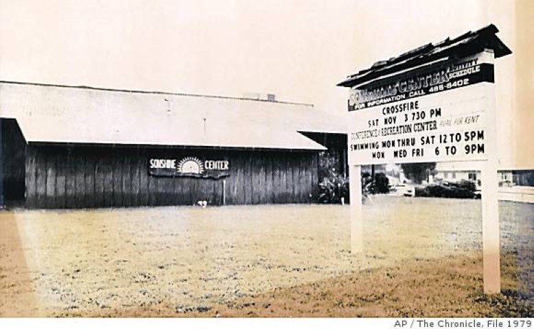 약혐] 912명 동시에 자살 | 인스티즈