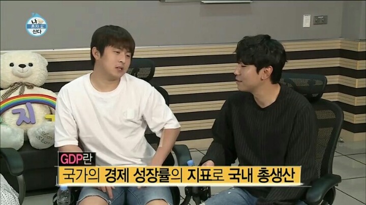 [나혼자산다] 인도-인도네시아가 다른 나라인 줄 몰랐던 이시언 | 인스티즈