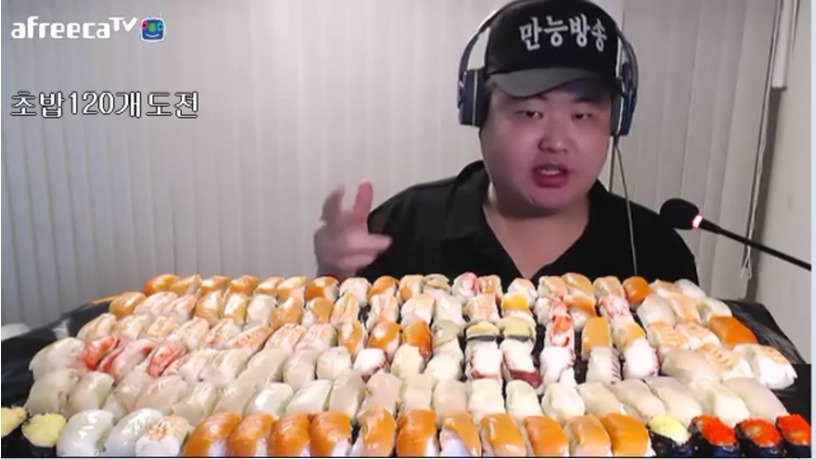 많이도 먹는 아프리카BJ | 인스티즈