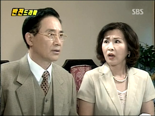 반전드라마 베스트 에피소드 형제 2 | 인스티즈