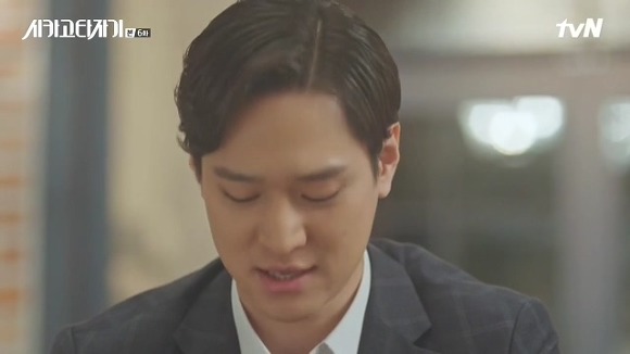 [시카고타자기] 80년간 한 여자를 사랑한 유령이 그녀에게 모습을 보이기까지 | 인스티즈