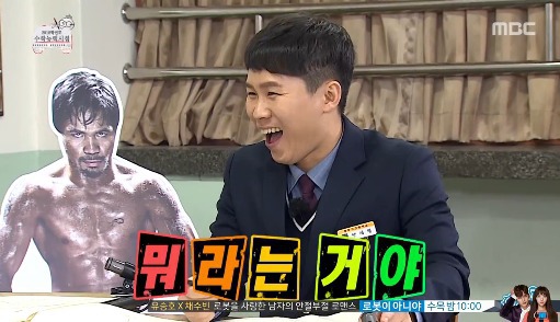 [무한도전] 수포자가 수학을 푸는 방법.jpg | 인스티즈