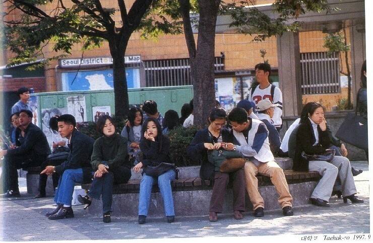 1990년대 정취와 풍경 | 인스티즈