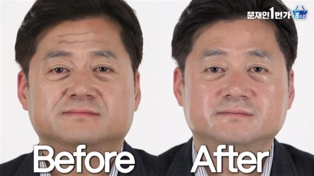 문재인 1번가 정책 홈쇼핑 링클케어 4종세트가 싸긔 | 인스티즈